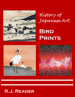 History of Japanese Bird Prints